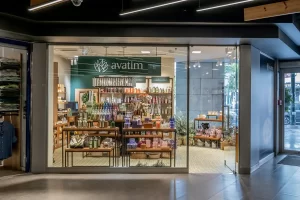 Leia mais sobre o artigo Avatim abre em Lisboa sua primeira loja fora do Brasil