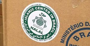 Leia mais sobre o artigo O potencial mercado Halal