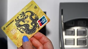 Leia mais sobre o artigo Operadora de cartões chinesa prepara chegada ao Brasil