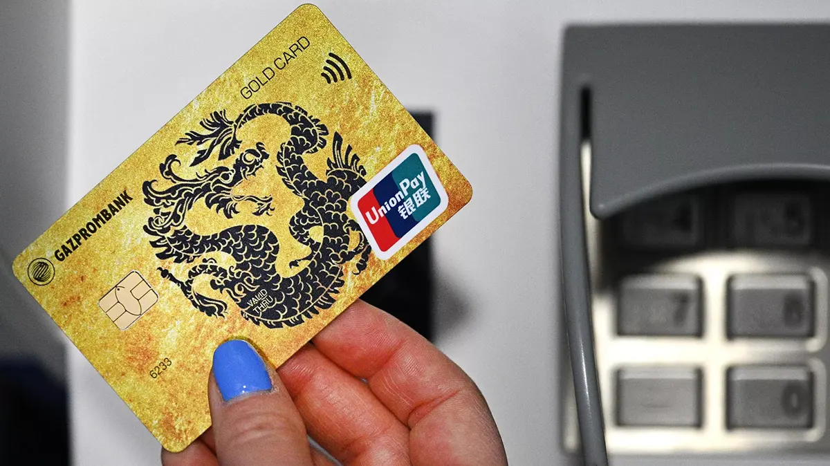 No momento, você está visualizando Operadora de cartões chinesa prepara chegada ao Brasil