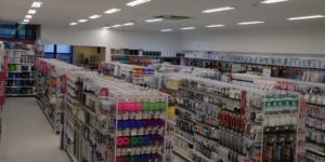 Leia mais sobre o artigo Daiso inicia parceria no formato store in store com a Soneda Perfumaria