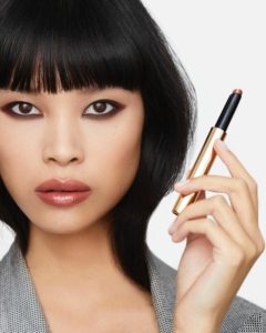 Leia mais sobre o artigo Beleza de prestígio impulsiona Unilever no primeiro trimestre